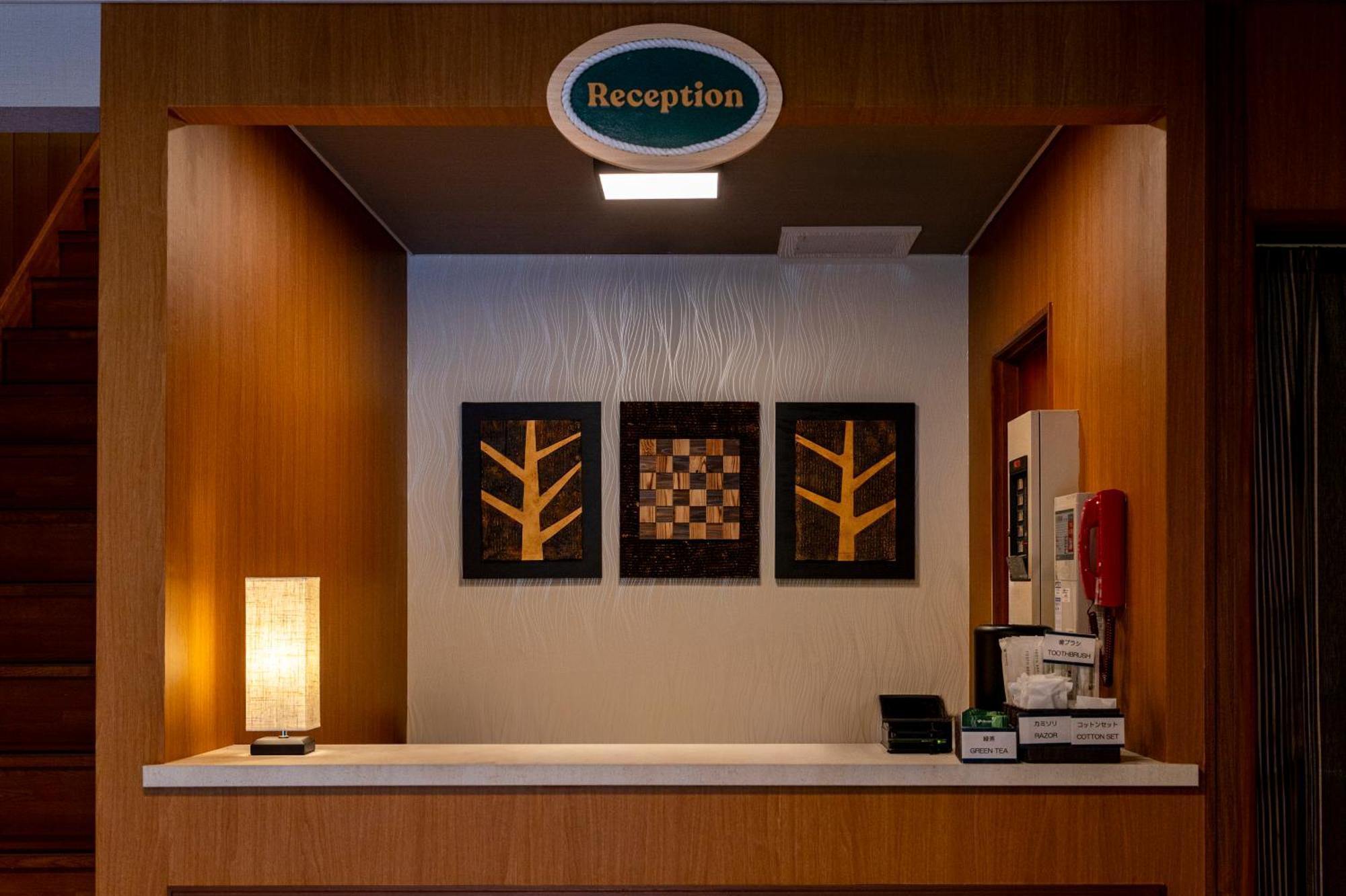 Fujiyama Inn Conifer Фуджийошида Екстериор снимка