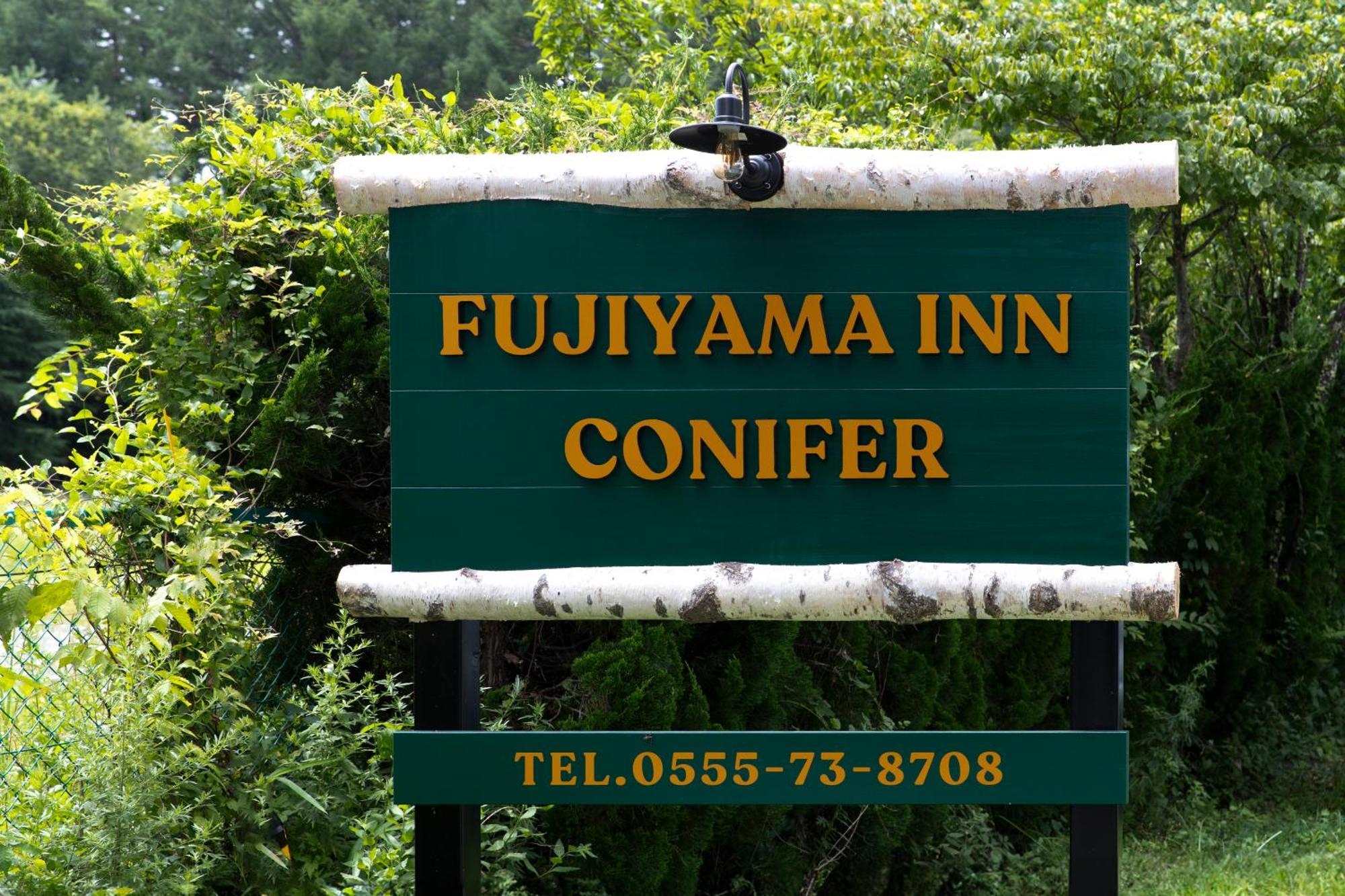 Fujiyama Inn Conifer Фуджийошида Екстериор снимка